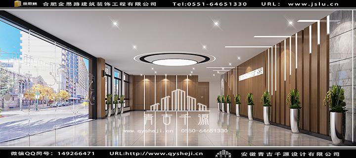 合肥廠房辦公室裝修 合肥廠房辦公室裝修