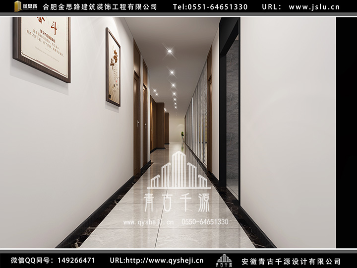 合肥廠房辦公室裝修 合肥廠房辦公室裝修