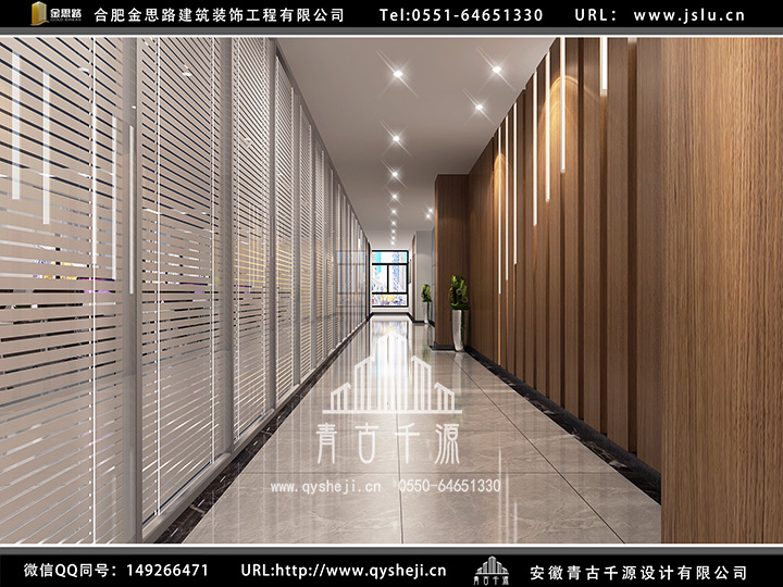 合肥廠房辦公室裝修 合肥廠房辦公室裝修