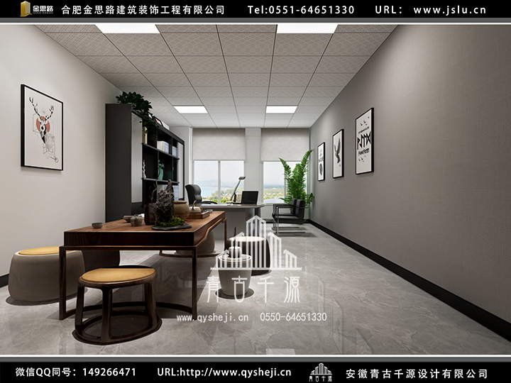 合肥廠房辦公室裝修 合肥廠房辦公室裝修