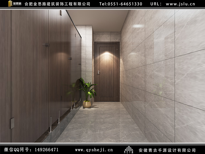 辦公室裝修設(shè)計 辦公室裝修設(shè)計