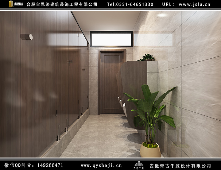 辦公室裝修設(shè)計 辦公室裝修設(shè)計