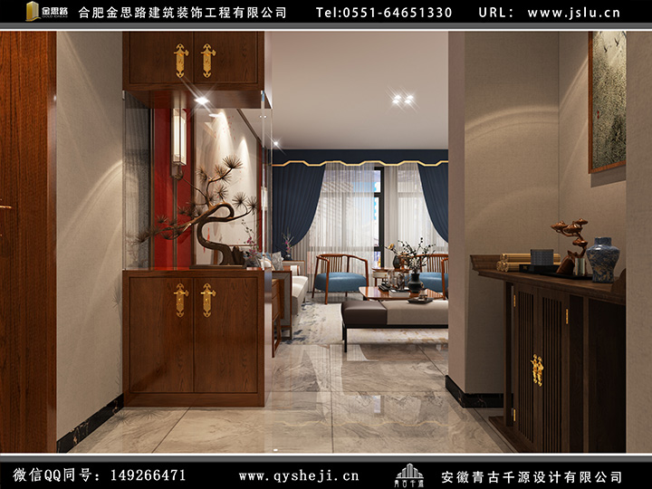 辦公室裝修設(shè)計 辦公室裝修設(shè)計