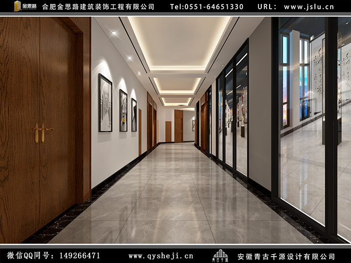 辦公室裝修設(shè)計 辦公室裝修設(shè)計