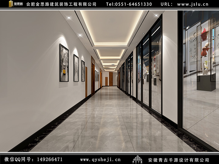 辦公室裝修設(shè)計 辦公室裝修設(shè)計