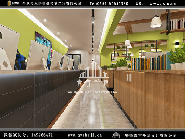 網(wǎng)咖裝修 網(wǎng)咖裝修