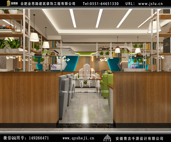 網咖裝修 網咖裝修