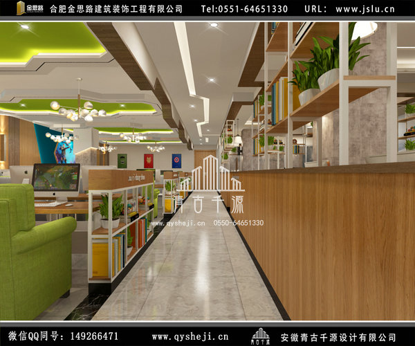 網咖裝修 網咖裝修