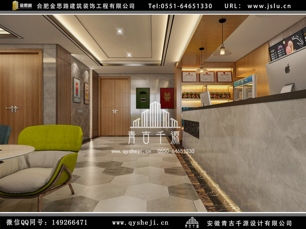 網咖裝修 網咖裝修