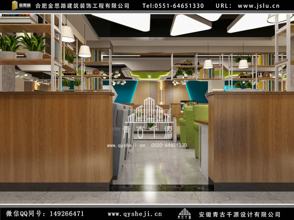 網咖裝修 網咖裝修