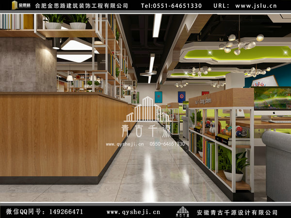 網咖裝修 網咖裝修