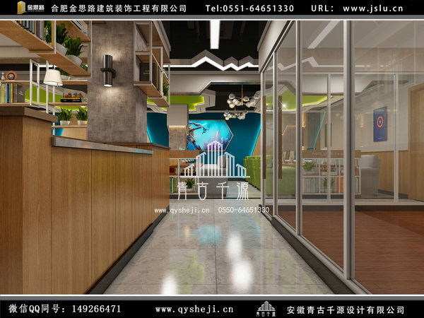 網咖裝修 網咖裝修