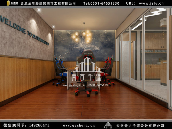 網咖裝修 網咖裝修