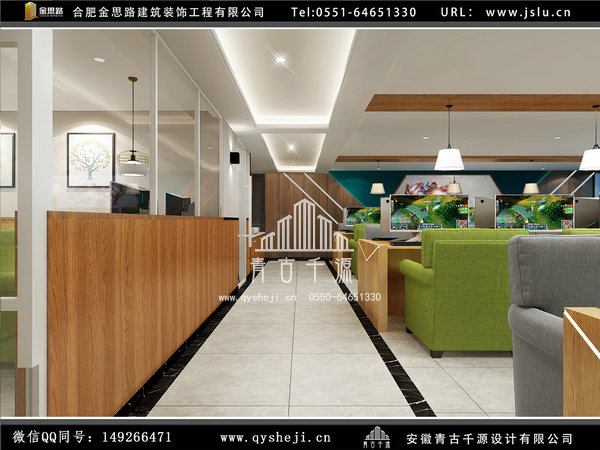 網咖裝修 網咖裝修