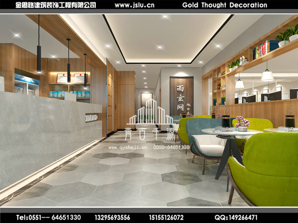 網咖裝修 網咖裝修