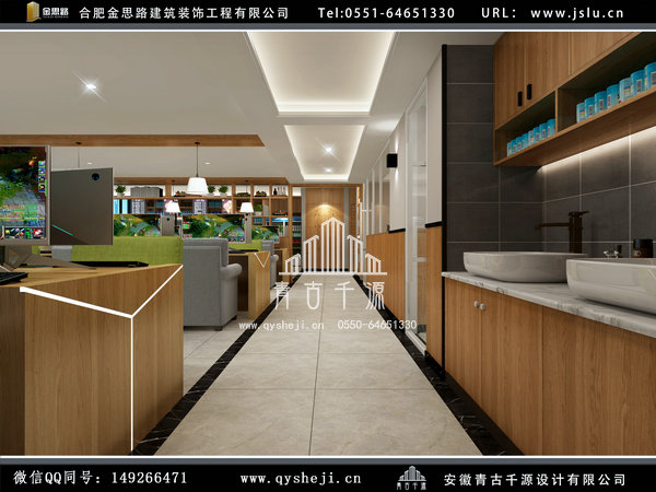 網咖裝修 網咖裝修