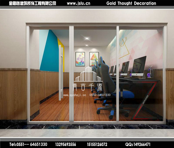 網咖裝修 網咖裝修