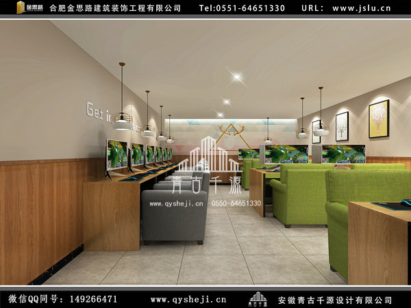 網咖裝修 網咖裝修