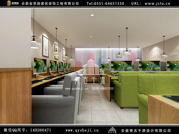 網咖裝修 網咖裝修