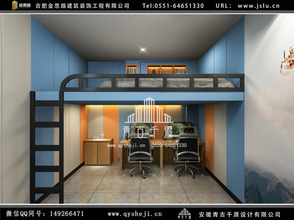 電競酒店裝修 電競酒店裝修