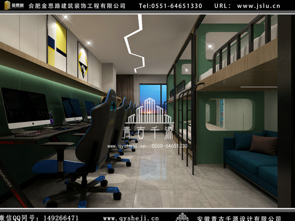 電競酒店裝修 電競酒店裝修