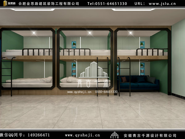 電競酒店裝修 電競酒店裝修