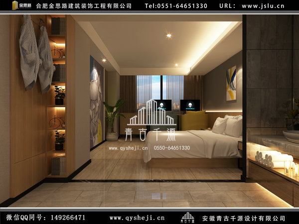 電競(jìng)酒店裝修 電競(jìng)酒店裝修