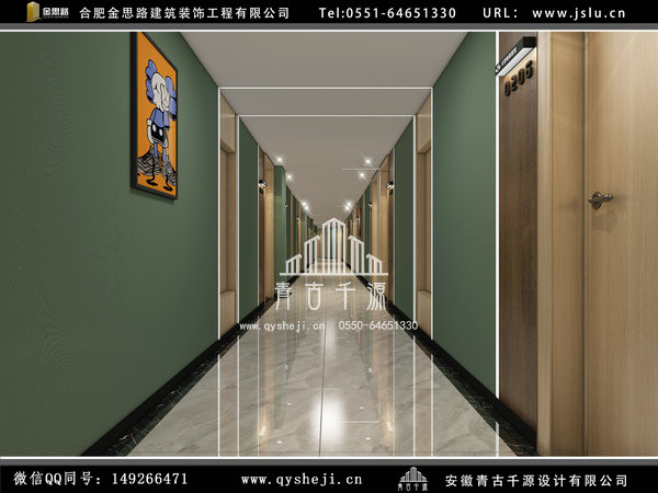 電競(jìng)酒店裝修 電競(jìng)酒店裝修