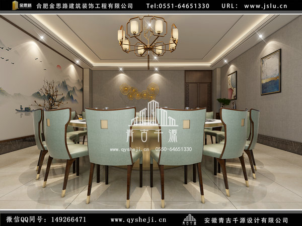 廠房裝修 廠房裝修