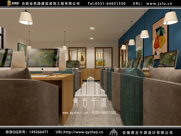 網(wǎng)吧裝修 網(wǎng)吧裝修