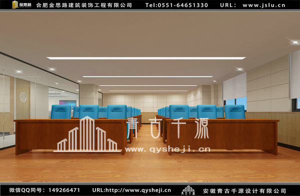 辦公室裝修 辦公室裝修