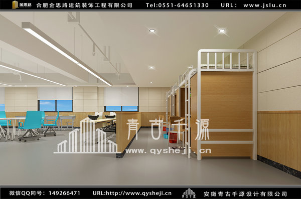 辦公室裝修 辦公室裝修