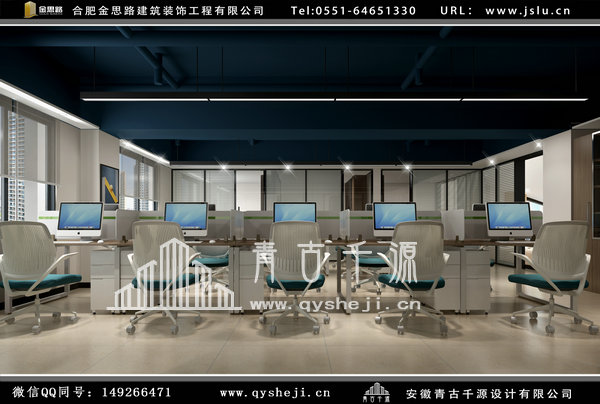 辦公室裝修 辦公室裝修