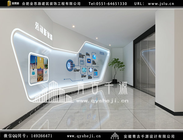 辦公室裝修 辦公室裝修