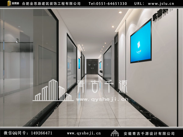 辦公室裝修 辦公室裝修