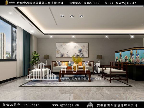 辦公室裝修 辦公室裝修