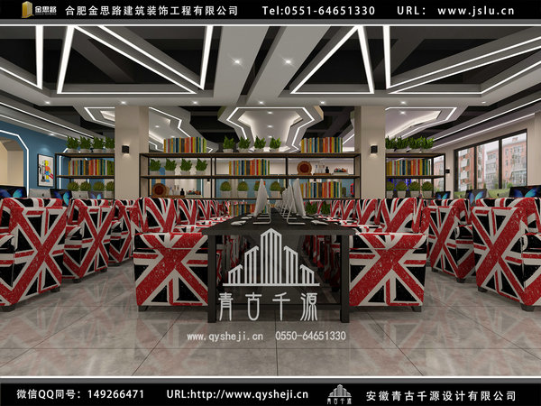 網(wǎng)吧裝修 網(wǎng)吧裝修