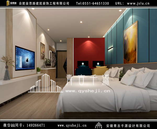 電競酒店裝修 電競酒店裝修