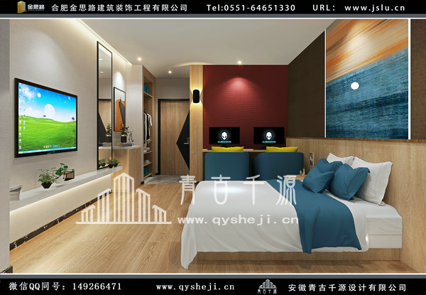 電競酒店裝修 電競酒店裝修