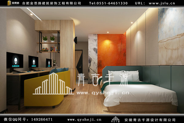 電競酒店裝修 電競酒店裝修