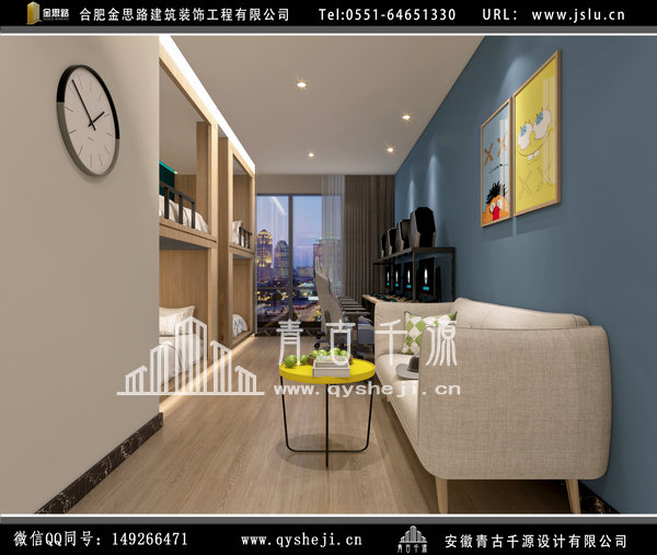 電競酒店裝修 電競酒店裝修