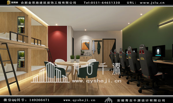 電競酒店裝修 電競酒店裝修