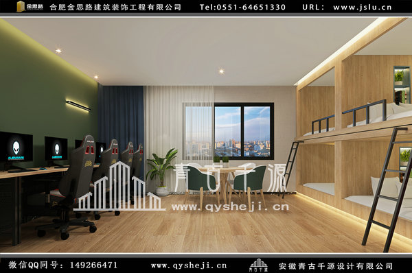 電競酒店裝修 電競酒店裝修