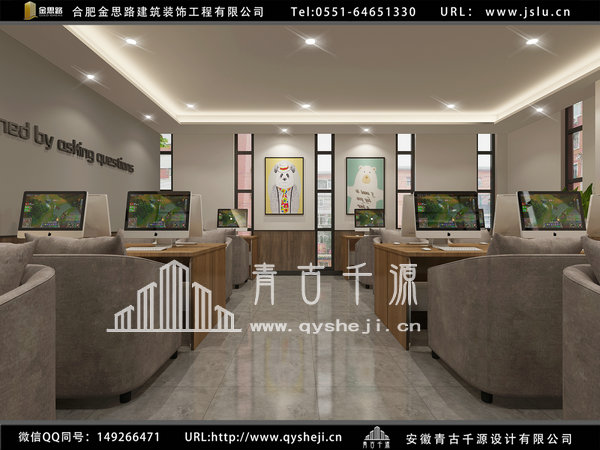 電競酒店裝修 電競酒店裝修