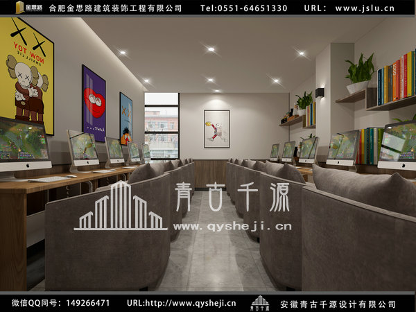 電競酒店裝修 電競酒店裝修