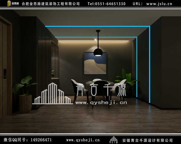 電競酒店裝修 電競酒店裝修