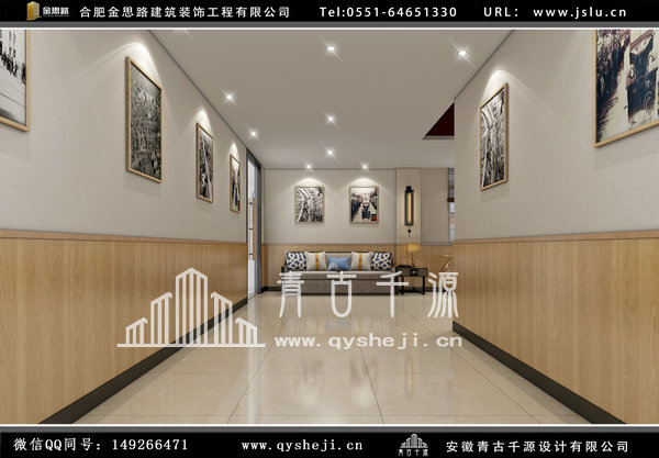 飯店裝修 飯店裝修