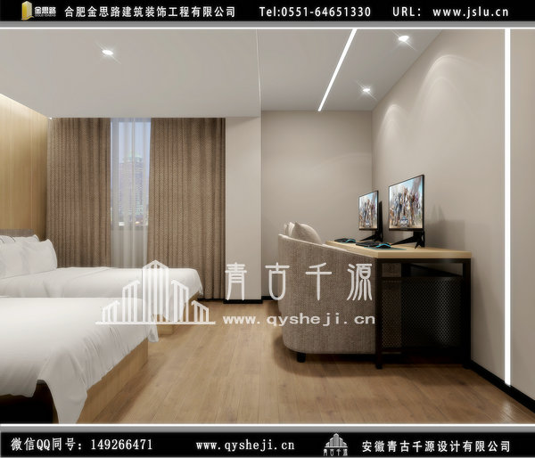 電競酒店裝修 電競酒店裝修