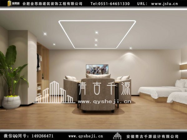 電競酒店裝修 電競酒店裝修