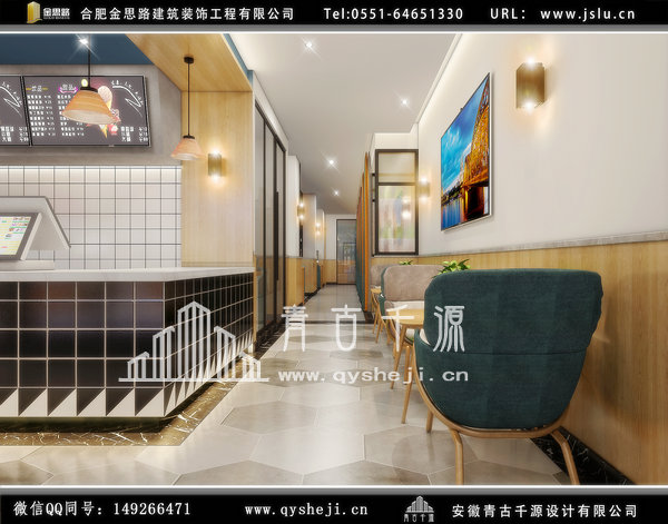 電競酒店裝修 電競酒店裝修